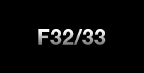 F32/33/36 (2013-2020)